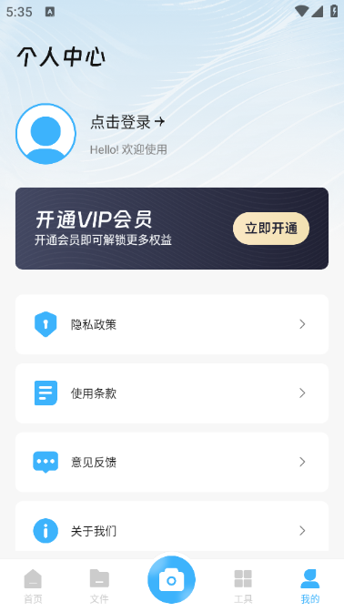 Сɨ���������°汾��ͼ0