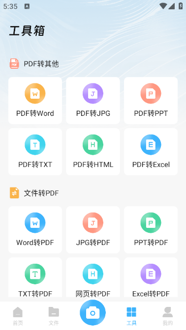 Сɨ���������°汾��ͼ2