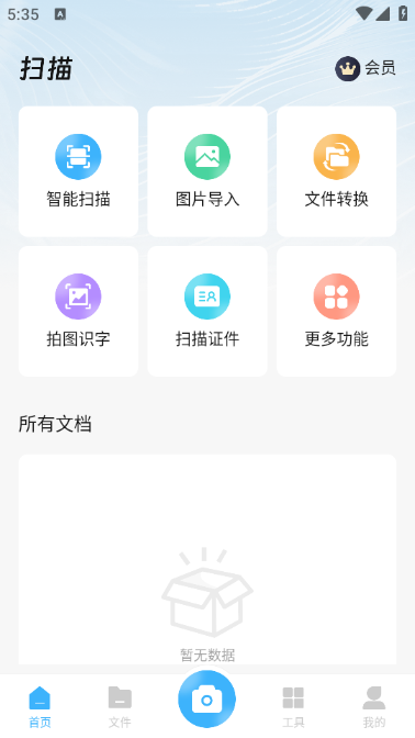 Сɨ���������°汾