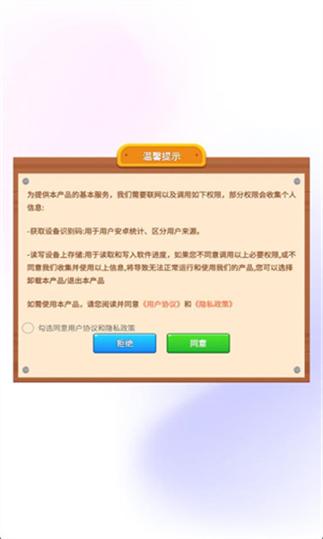 Ŵ˿׿ͼ0