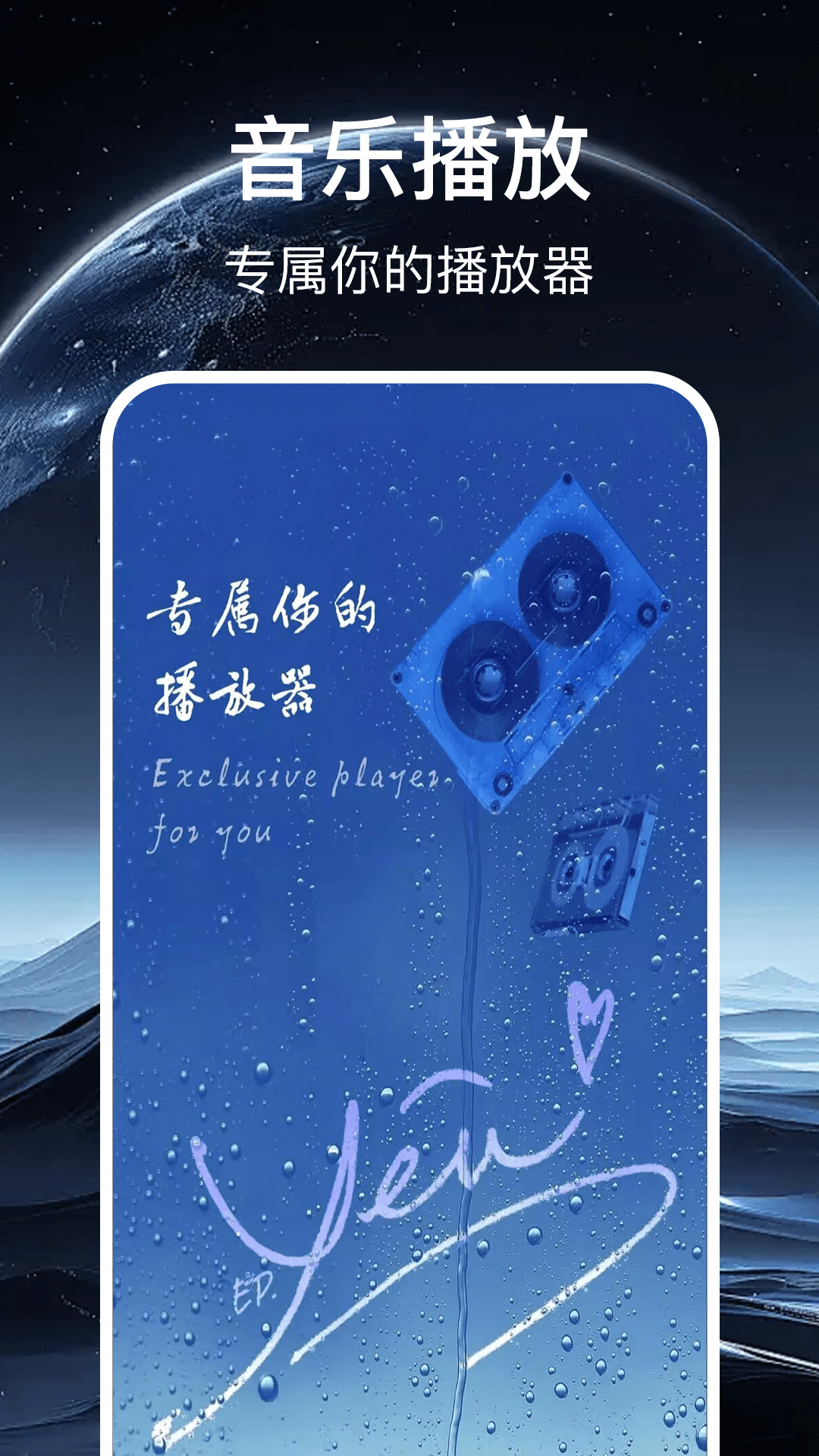 ѳappͼ2