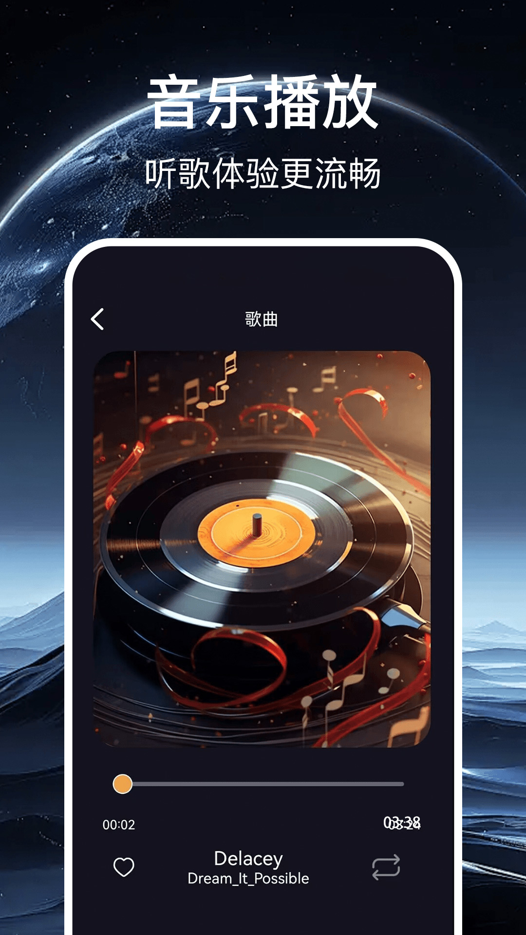 ѳappͼ1