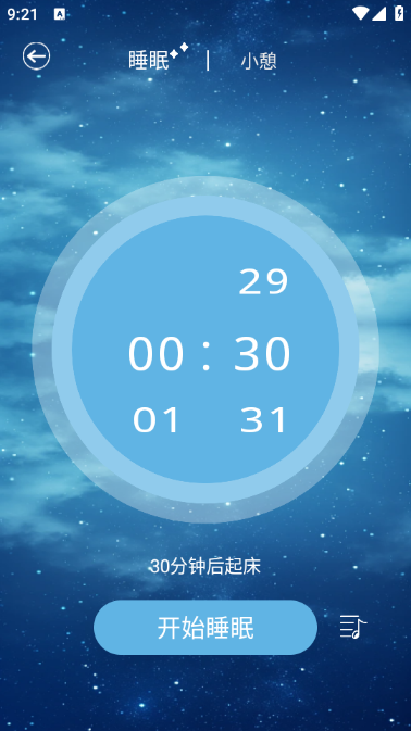 װʱ°ͼ1
