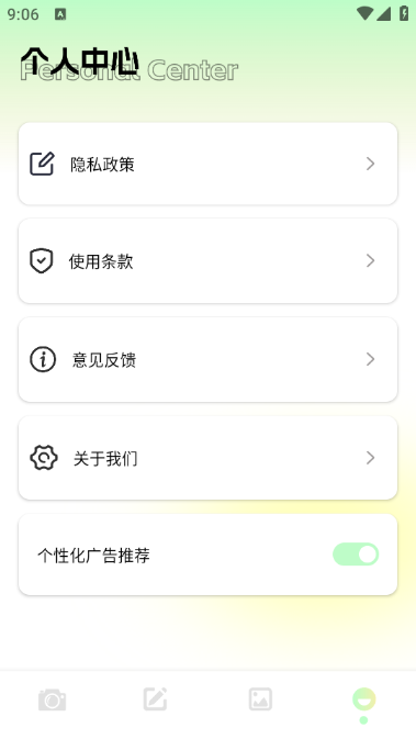 kobi׿ͼ0