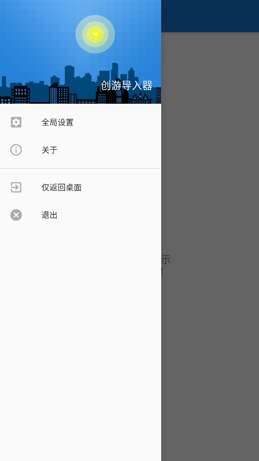 ���ε�����(�����)��ͼ0