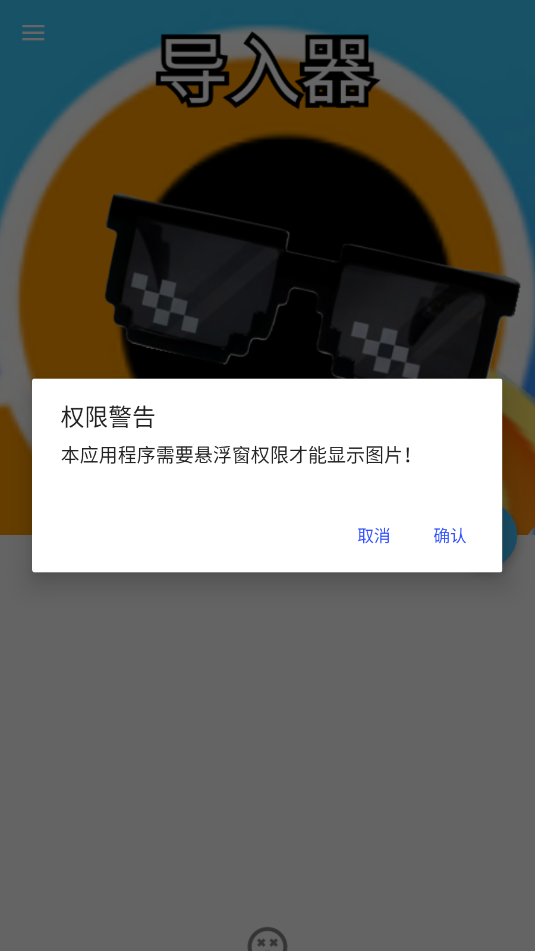 ���ε�����(�����)��ͼ2