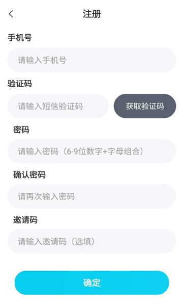 ȫ�ܰ��ֹٷ����ͼ1