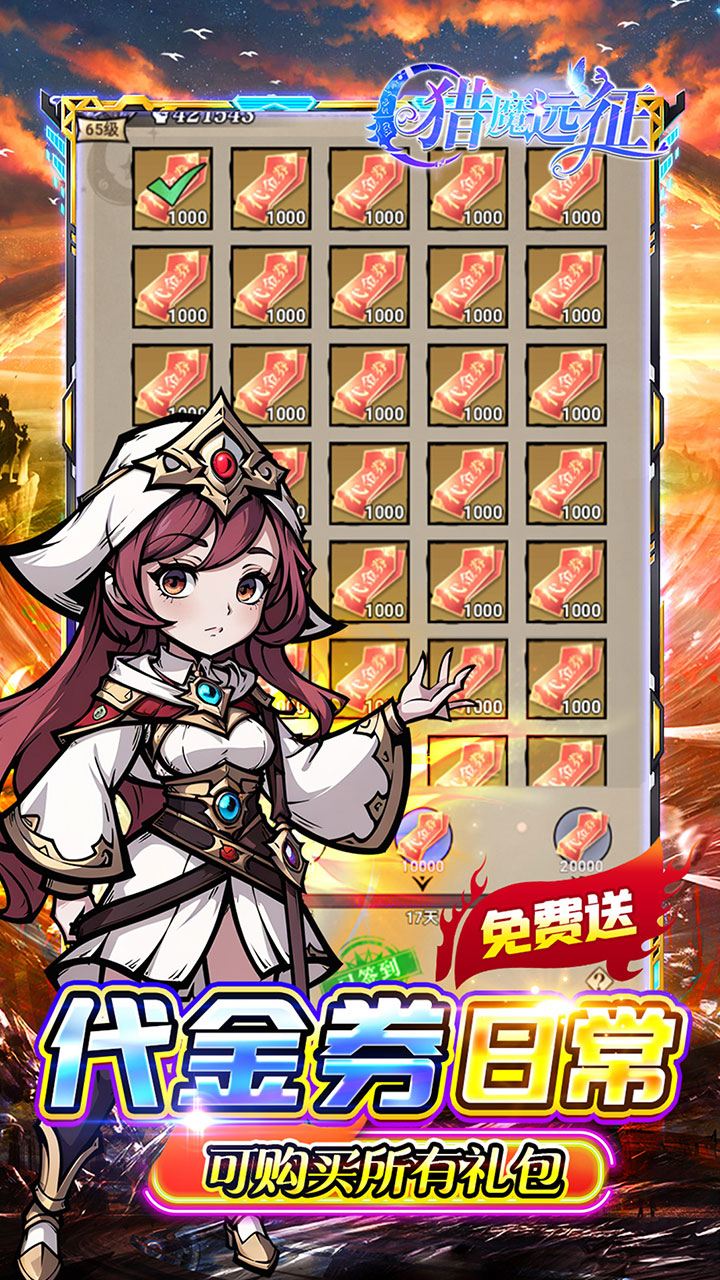 ��ħԶ��������Ѱ�ÿ���ʹ���0.05��bt���ͼ0