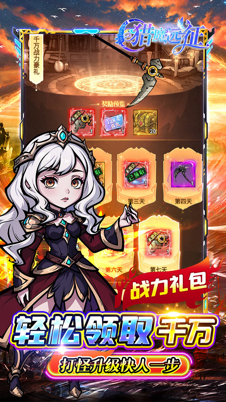 ��ħԶ��������Ѱ�ÿ���ʹ���0.05��bt���ͼ2