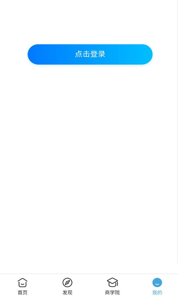 ���Ƹ�ҵ��׿��ͼ1