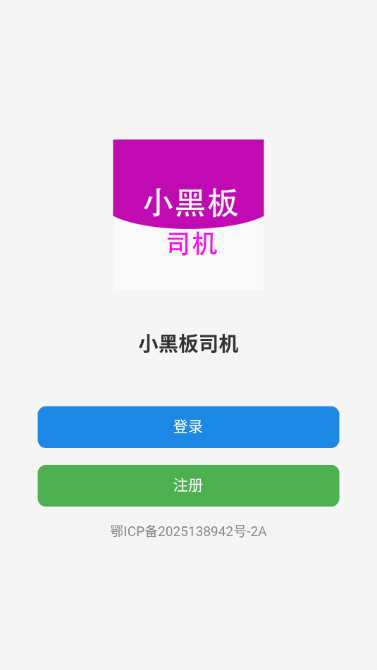 С�ڰ�˾���˹ٷ����ͼ1