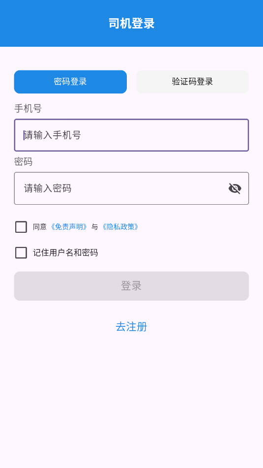 С�ڰ�˾���˹ٷ����ͼ0