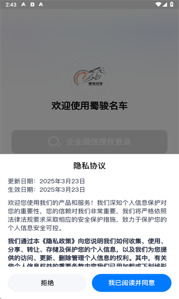 ���������°��ͼ0