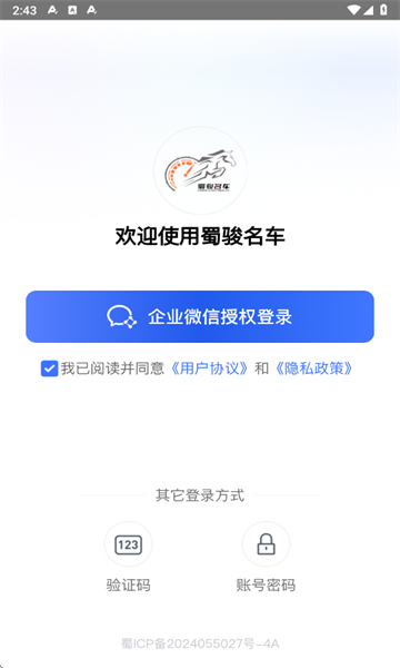 ���������°��ͼ2