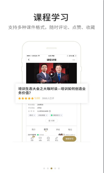 �����ȷ�2026���°汾��ͼ2