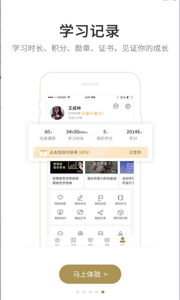 �����ȷ�2026���°汾��ͼ1