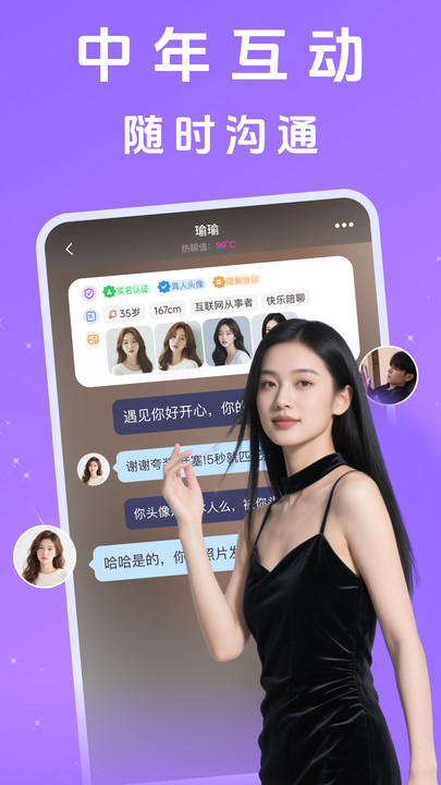 ���껨���Ĺٷ����ͼ2