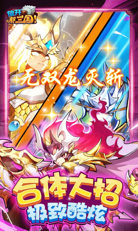 �ſ����������ΰ����½�ͼ2