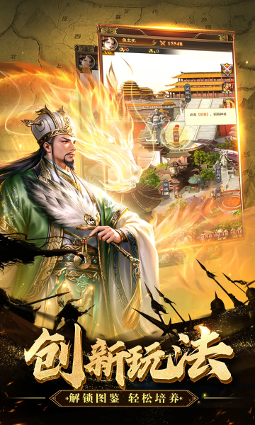 ������ͻ���ιٷ����°�2026��ͼ2