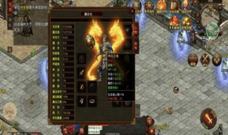 ������쳬���������°��ͼ1