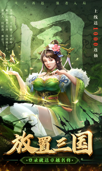 ������ͻ���ιٷ����°�2026��ͼ0