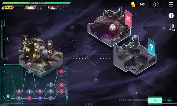 卡厄思梦境公测版截图0