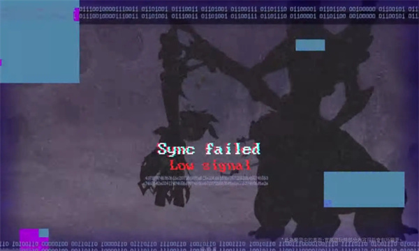 卡厄思梦境公测版截图3