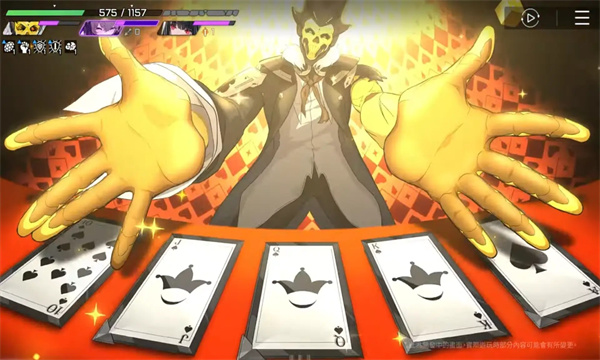 卡厄思梦境公测版截图2