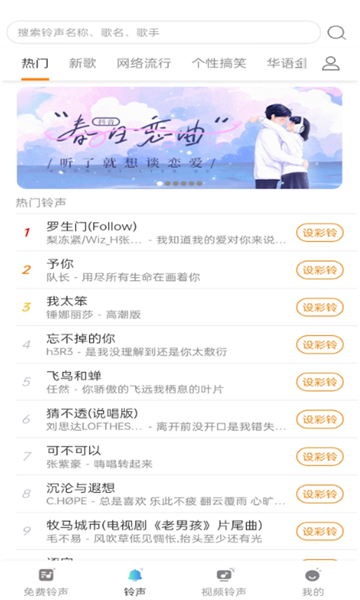 �������ⰲ׿���ͼ1