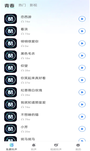 �������ⰲ׿���ͼ0