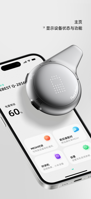 ����Ͷ���������ͼ2