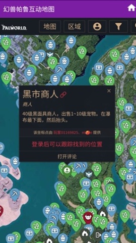 ������³������ͼ�ֻ����ͼ0