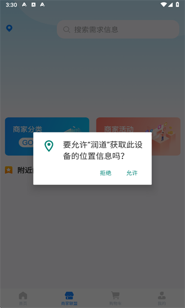 ����ٷ����ͼ0