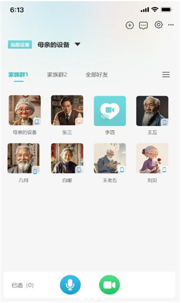 ����ͨ��׿���ͼ0