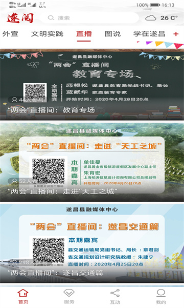 ���İ�׿���ͼ0