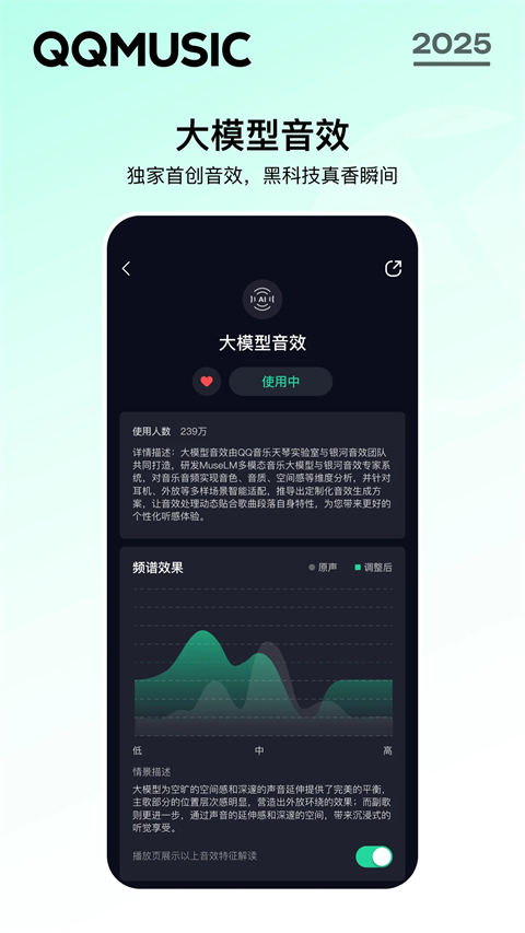 QQ�����ֻ�����������app��ͼ0