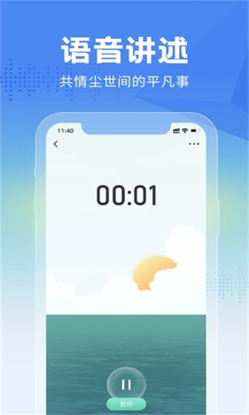 �������ͯ���������°��ͼ1