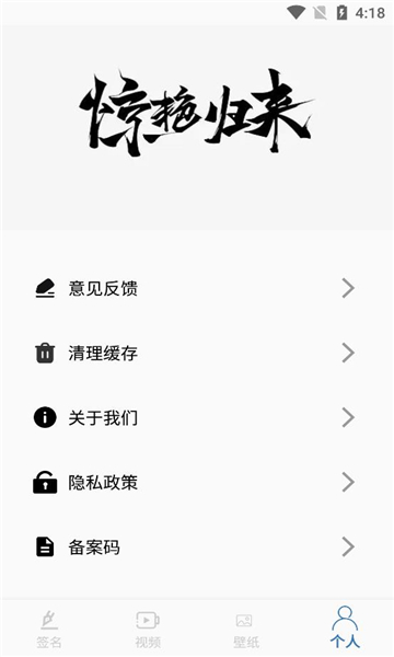 ����ǩ��DIY����������ɫ���ͼ0