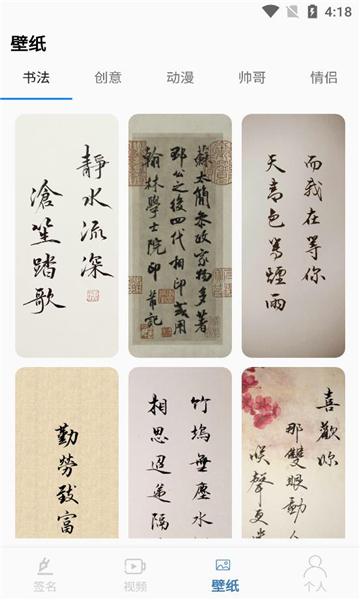 ����ǩ��DIY����������ɫ���ͼ2