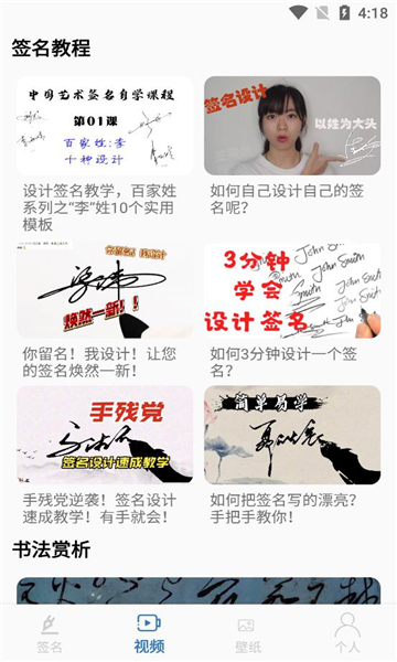 ����ǩ��DIY����������ɫ���ͼ1