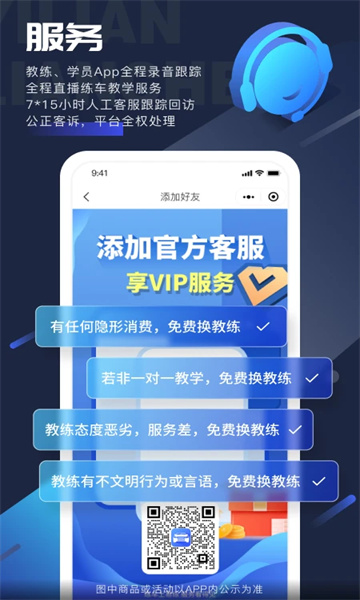 ��������������ͼ2