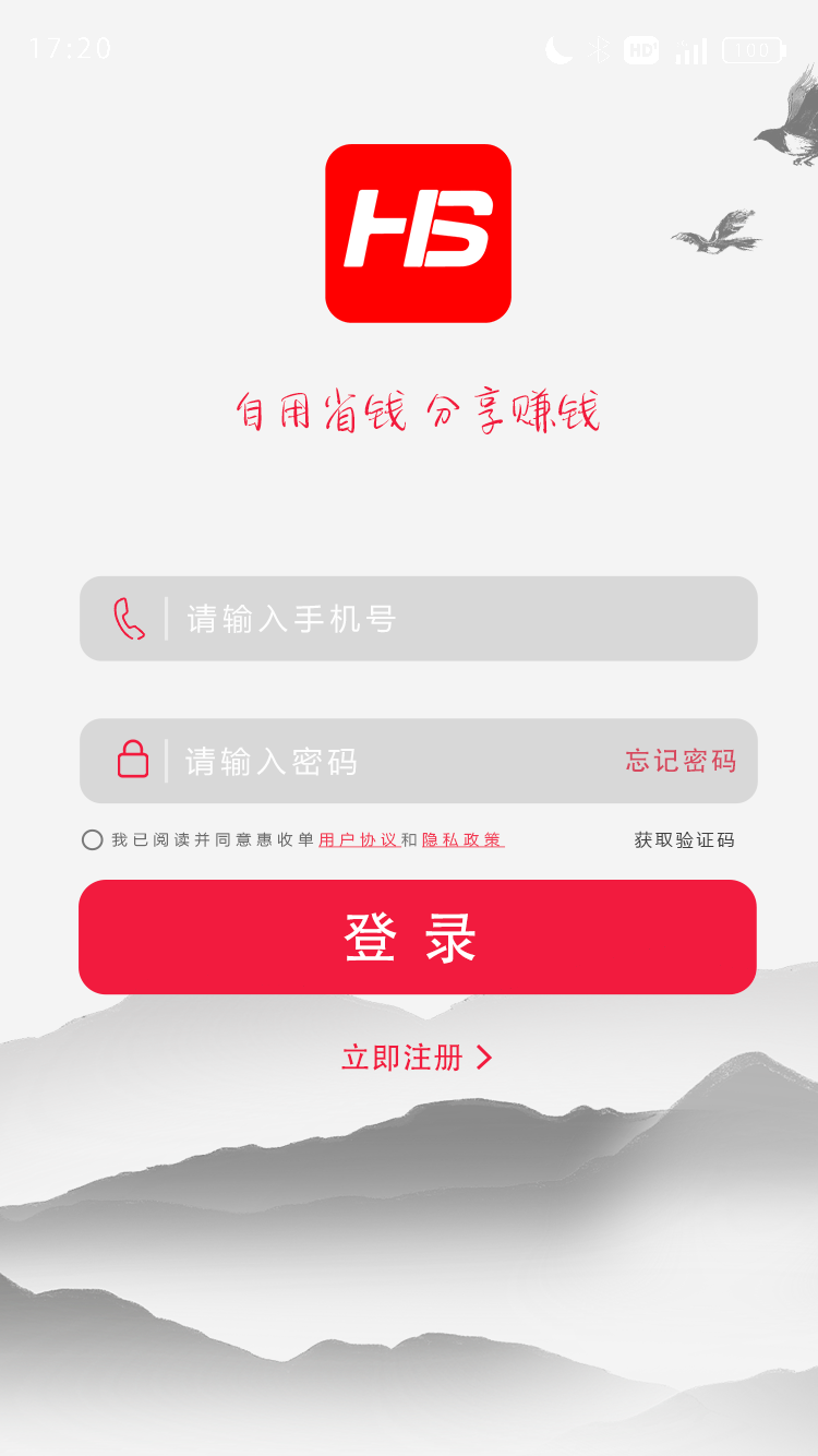 ���յ����°��ͼ0