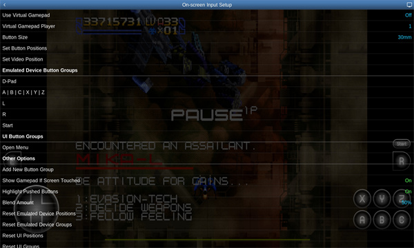 saturn.emu���°汾��ͼ1