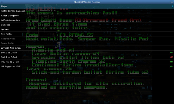 saturn.emu���°汾��ͼ3