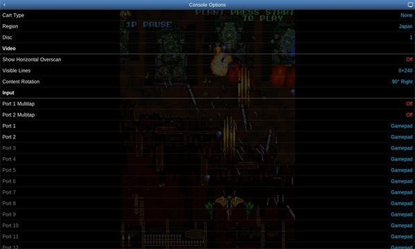 saturn.emu���°汾��ͼ2