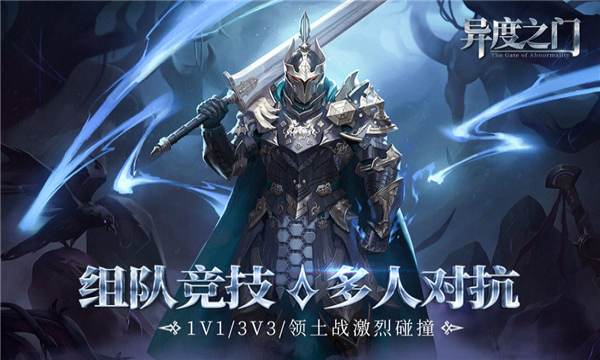 ���֮�Źٷ����ͼ0