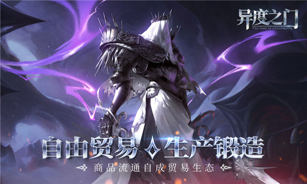 ���֮�Źٷ����ͼ2