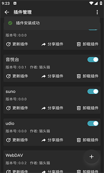 ��ͩ���ֲ����׿���ͼ3