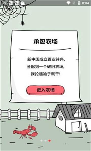 �����Ϻ������ͼ1