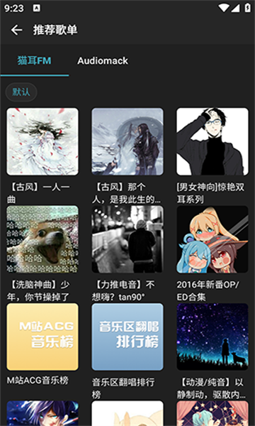 ��ͩ���ֲ����׿���ͼ0